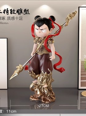 哪吒闹海手办桌面摆件卡通动漫国潮F客厅电视柜床头装饰品公仔摆