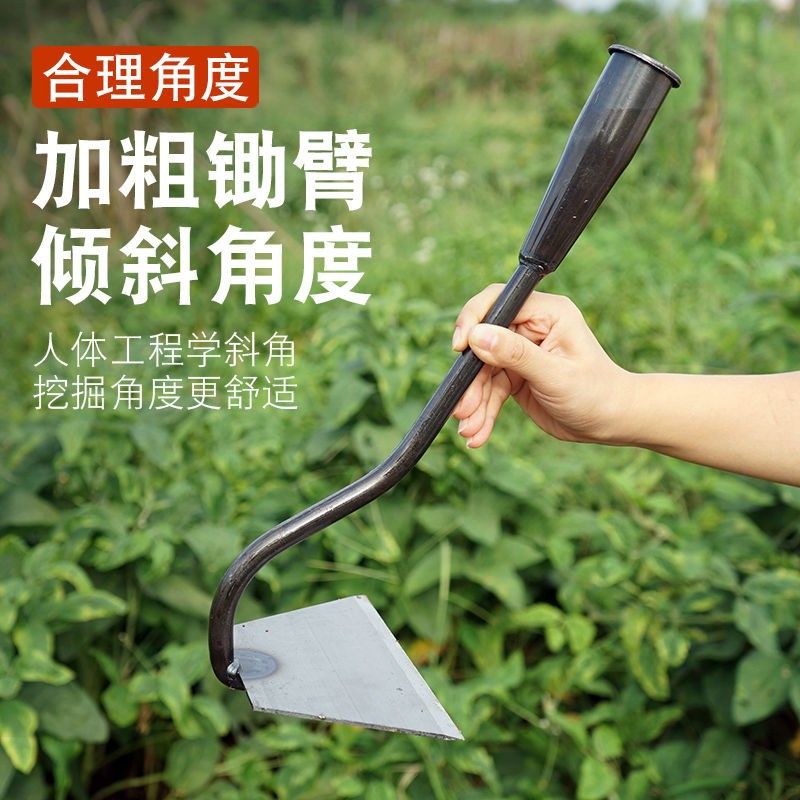 【挖坏包赔】农用长柄锄草神器锄地除草锄头专用全钢加厚农具锄头,淘宝优惠券,粉丝福利购,淘宝优惠卷