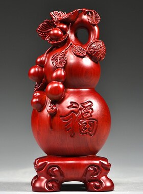 红色木质雕刻葫芦摆件木葫芦家居客厅装饰店铺工艺品新居乔迁送礼