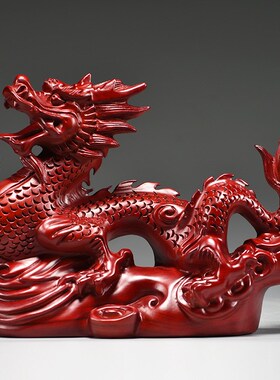 红木雕刻龙摆件纯实木十二生肖龙工艺品客厅店铺装饰摆设开业礼品