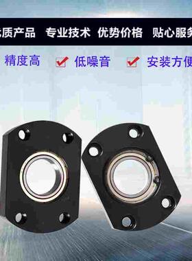 方形轴承座组件BGSA6804 6904 6004 6204 6805 6905 6005 6205ZZ