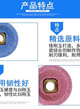 气动碗形砂轮小碗砂轮90度45度弯头风磨笔打磨头 123N 093N磨头