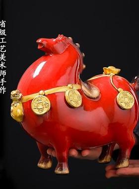 陶瓷马上有钱摆件红色招财马玄关摆设家居客厅办公室装饰工艺礼品
