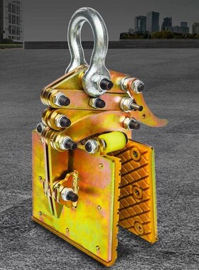 大理石板夹石材夹具起重吊钳大板吊夹钳大理石板夹路沿石夹路牙石