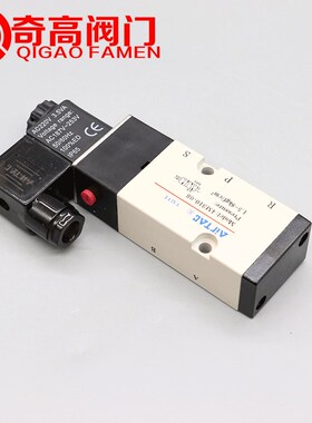 电磁阀4M310-08AC220V 两位五通开关换向工业阀门气动执行器配件