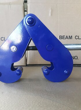 厂家工字钢夹钳1吨2T3吨钢轨夹 工字钢夹钳 轨道夹持器钢轨夹