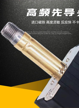 气动阀2V025-08二位二通电磁阀一进一出气阀开关控制阀220V24V12V