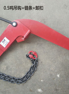 油桶吊钩夹子叉车鹰嘴双链四钩夹具吊钳起重吊具装卸油桶工具桶夹