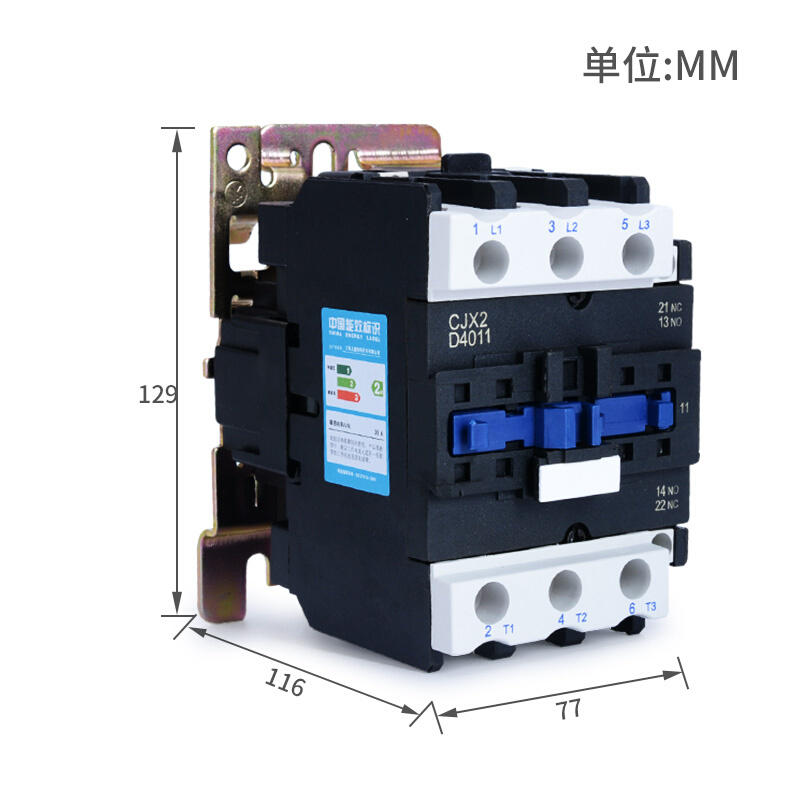 交流接触器CJX2-4011 5011 6511 8011 9511 220v三相380V 36V 24V - 图1