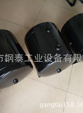 现货防爆防腐缓冲设备容器标准小型20升压力10公斤稳压作用储气罐