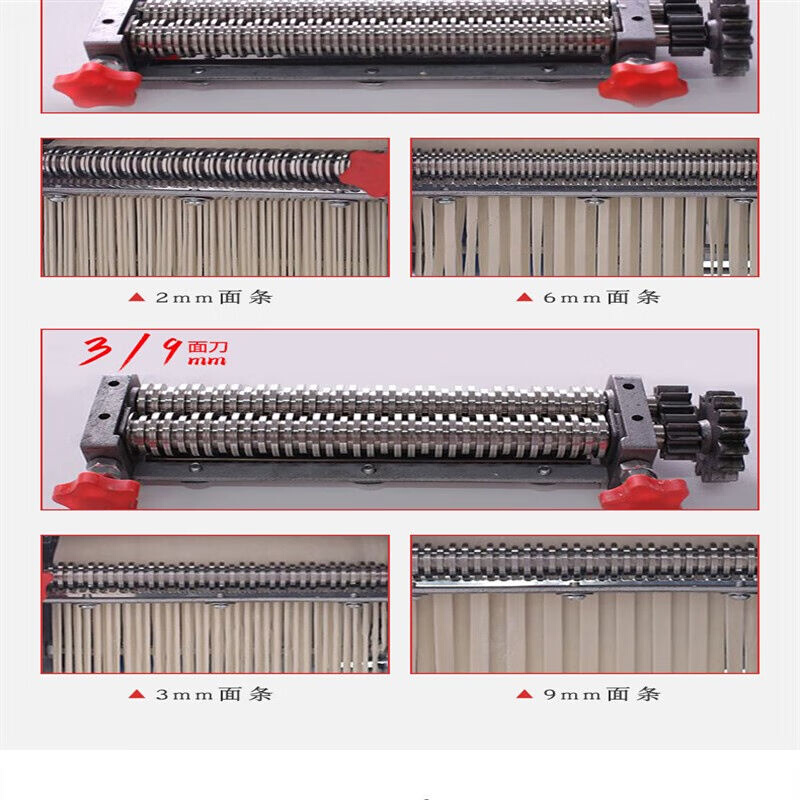 柏蝶莱制面机电动家用小型不锈钢全自动多功能面条机商用擀麪皮饺 - 图0