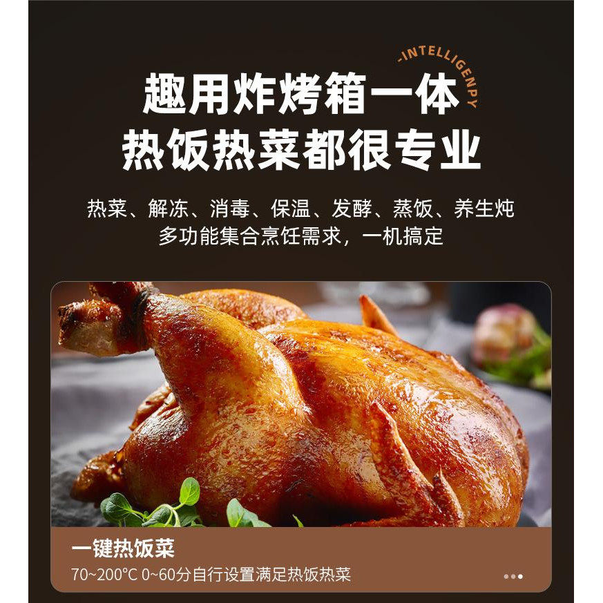 扬子空气炸锅家用2026新款多功能烤箱微波炉三合一大容量十大名牌,淘宝优惠券,粉丝福利购,淘宝优惠卷