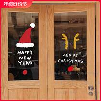 2023 Creative Cartoon Christmas New Year Decoration Stickers New Year Window Sticker Scene Arrangement Glass Shop Window Decoration Sticker