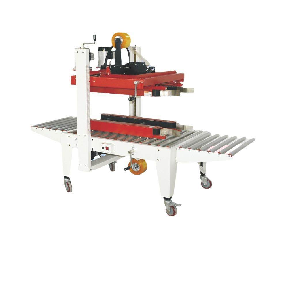 厂家优惠封箱机胶带封箱机自动封箱机折盖封箱机纸箱封箱机,淘宝优惠券,粉丝福利购,淘宝优惠卷