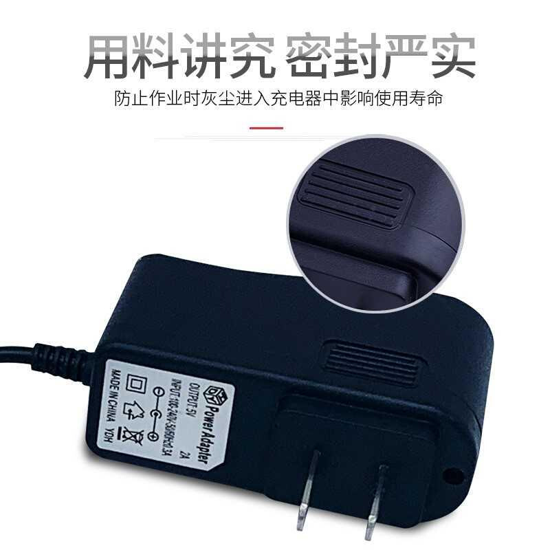 型仪器冲5v5v2a2v5v2a线v2a2a水平仪多用v5v2a用水充电水平5红外-图2