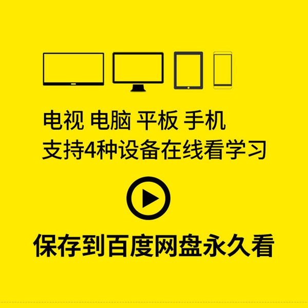 奶龙音频mp3儿童睡前故事宝贝启蒙神奇知识大爆炸爆笑乐翻天小七 - 图3