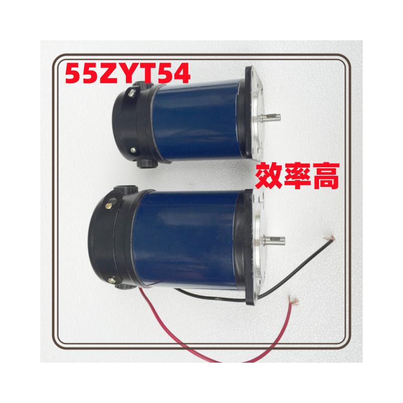 55T54A3直流永磁电机29W110V直流电机厂家图片价格型号焊机用 - 图0