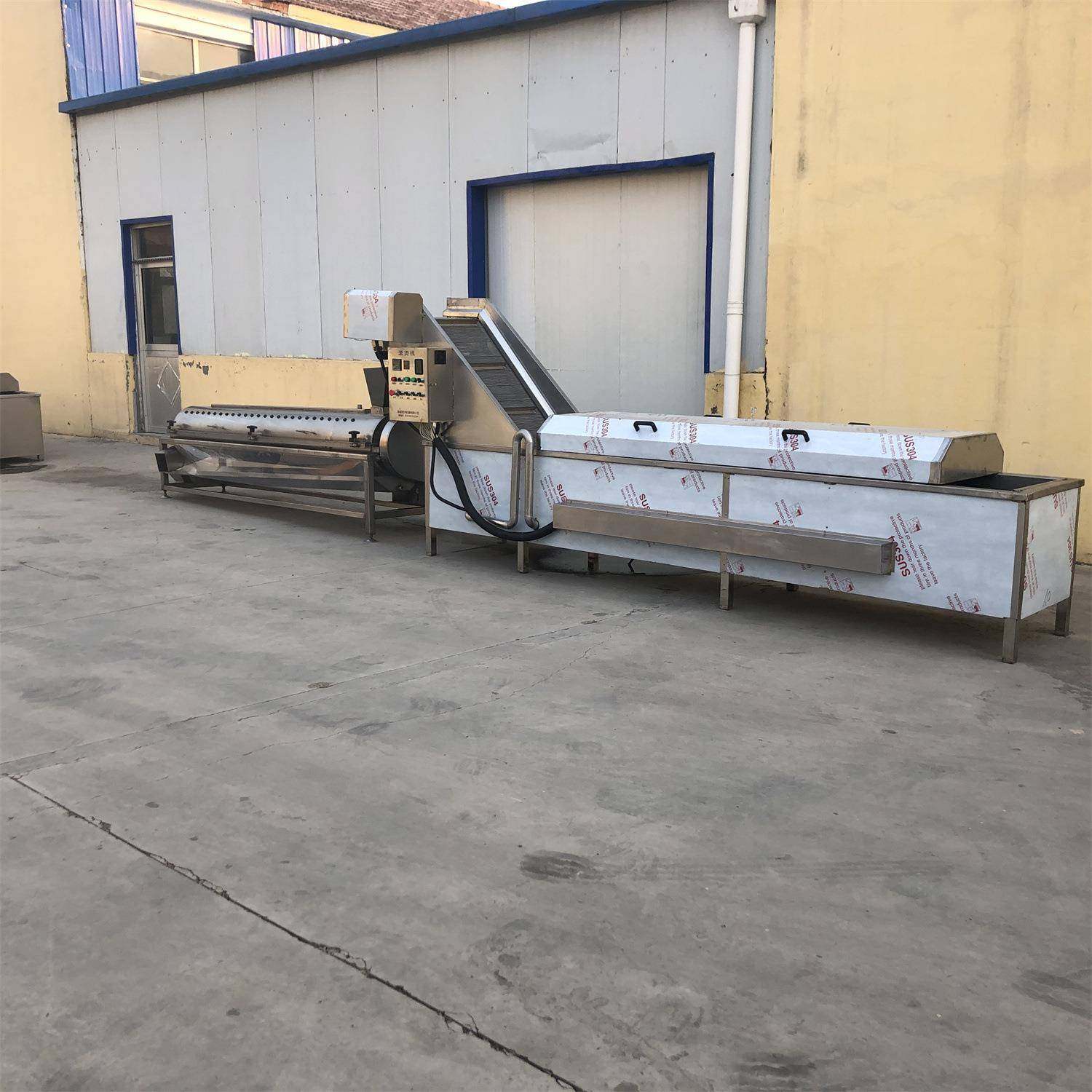 巴氏杀菌设备啤酒泡菜魔芋爽芥菜番茄酱巴氏杀菌机果蔬漂烫杀青机,淘宝优惠券,粉丝福利购,淘宝优惠卷