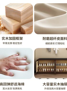 中古风实木换鞋凳矮凳家用入户门可坐鞋柜门口黑色复古储物穿鞋凳
