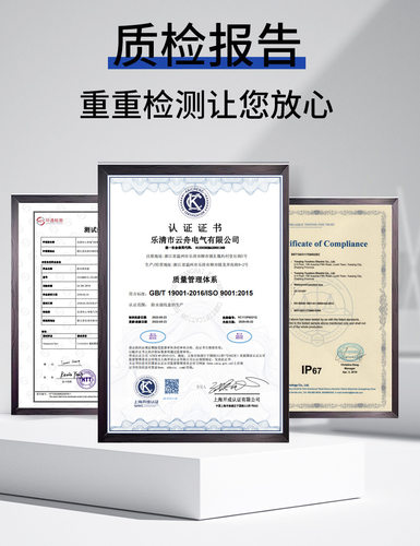 300*300*170mmABS塑料搭扣户外防水箱PLC卡扣配电箱电气合页搭扣 - 图1