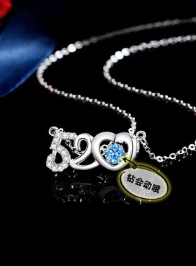 520跳动的心项链女纯银名字锁骨链轻奢小众吊坠女友生日520礼物