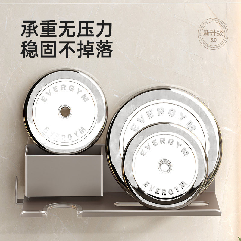 吹风机置物架免打孔卫生间脸巾纸架壁挂式店吹风机支架浴室收纳架,淘宝优惠券,粉丝福利购,淘宝优惠卷