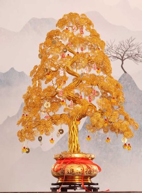 手工编织摇钱树摆件招财发财树客厅玄关装饰品乔迁开业礼品送朋友