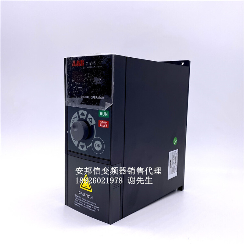 380V 3PH 2.2KW安邦信变频器AMB300-2R2G/3R7P-T3 3HP电机调速器 - 图0