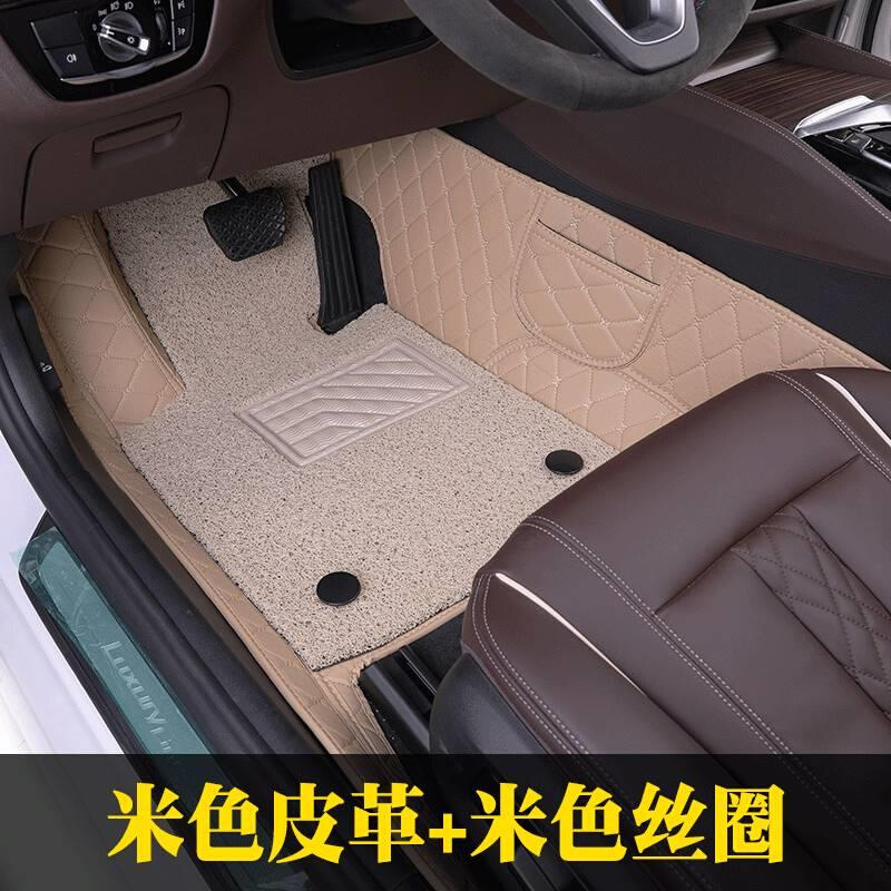 主驾驶位单个q50l专用qx50英菲尼迪g25脚垫q70l汽车fx35 QX60单片-图1