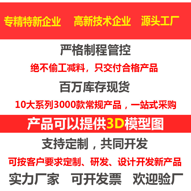 Chassis cabinet industrial box tight door handle Shangkun SK1-706R electrical cabinet compression tight door lock