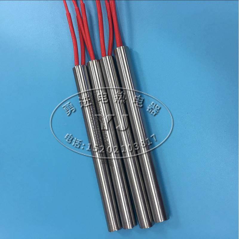 单头电热管干烧型220v烧水单端烘箱加热管定做模具器发热管棒380v,淘宝优惠券,粉丝福利购,淘宝优惠卷