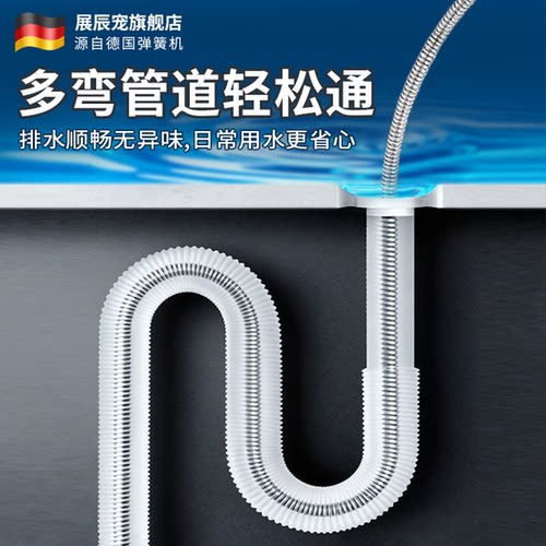 16mm家用电钻疏通弹簧管道疏通机厨房下水道马桶堵塞疏通神器工具 - 图2