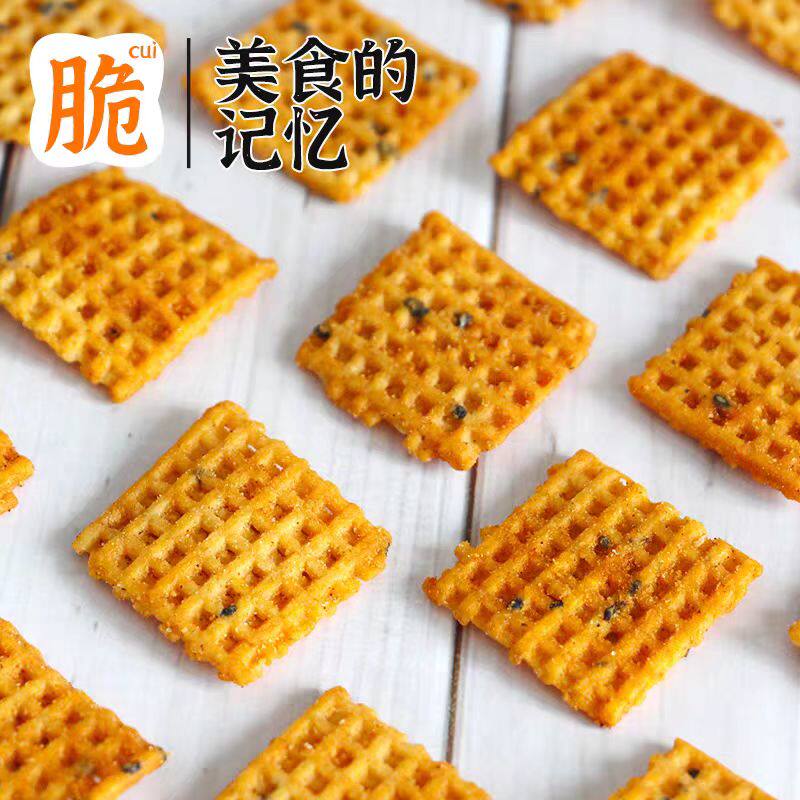 友伊桑坡锅巴纯手工香脆原味麻辣香菜锅巴400g/包桑坡村网红零食