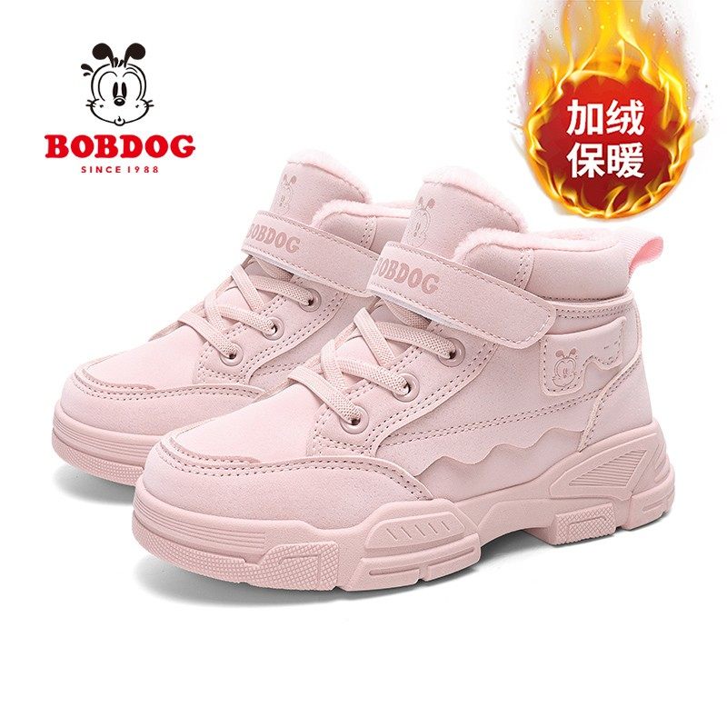 巴布豆女童雪地靴2025冬季新款二棉鞋加绒加厚保暖童鞋儿童运动鞋,淘宝优惠券,粉丝福利购,淘宝优惠卷