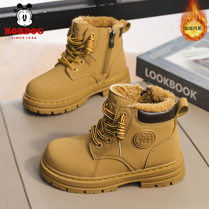 巴布豆儿童雪地靴冬季新款防水防滑加厚棉鞋保暖加绒男童女童棉靴,淘宝优惠券,粉丝福利购,淘宝优惠卷