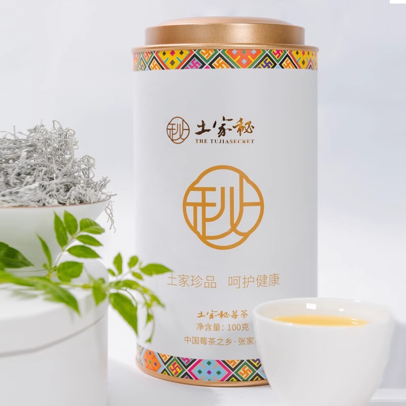 土家秘|张家界莓茶正品龙须芽尖土家调养茶官方旗舰店-图2