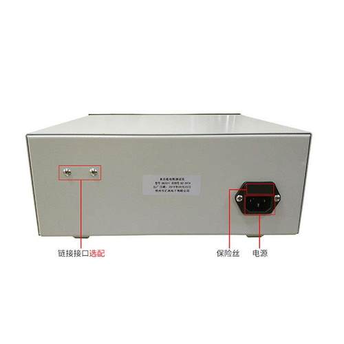 常州直流低电阻测试仪HG2511毫欧表HG2512HG2515B支持多路 - 图2