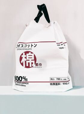 还未来160抽！炒鸡厚！超大包悬挂式EF纹一次性洗脸巾棉柔洁面巾
