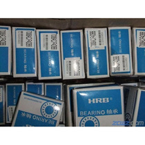 True Harbin HRB machine tool pairing 7211ACTN 7211ACTN P5 7211ACTN P4 DB DF DT