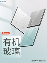 Positive Thai acrylic ultra-thin crystal mirror glass switch socket panel 86 Type of home grey 1 open double control 5