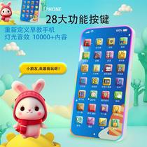 Childrens multifunctional early education mobile phone with light sound effect storytelling machine Music Phone Katong emulation Enlightenment electronics
