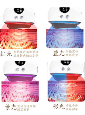 红砭石刮痧仪电动家用经络疏通仪器多功能彩光震动加热按摩仪器