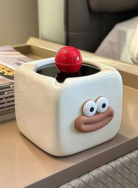 颜值烟灰缸家用个性客厅陶瓷创意摆件带盖防飞灰烟缸摆件收纳