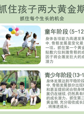 儿童健长按摩精油健脾积食咳喘肠胃胀气鼻舒本草推拿油厂家