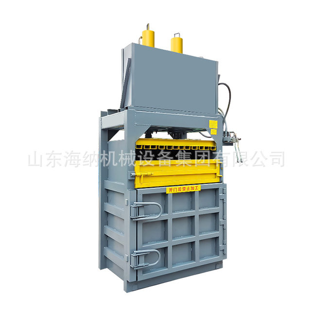 Vertical hydraulic waste paper compression baler small woven bag plastic bottle baler semi-automatic hydraulic baler