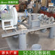 Manufacturer Clinker Bulk Machine Powder Bulk Machine Dust-free Bulk Machine Equipment Quality Assurance
