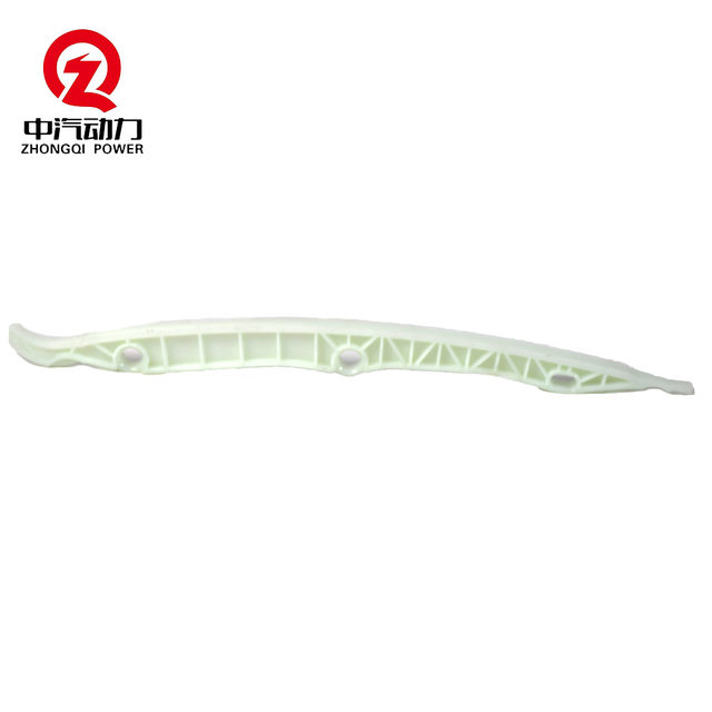 EA888 2.0 second-generation Magotan Tiguan Passat and other guide rail automobile engine parts
