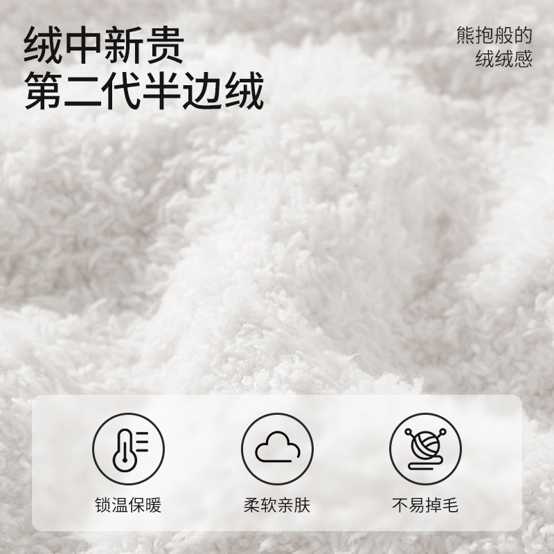  雀奈家居服套装