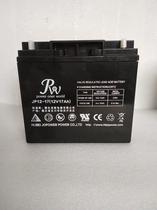 POWER OVER WORDJP12-1712V17AH fire control cabinet for fire control cabinet with storage battery