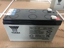 REC10-12 12V10ah SHIP MEDICAL ELEVATOR LEAD-ACID EQUIPMENT INSTRUMENT